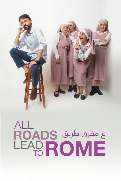 All Roads Lead to Rome Poster