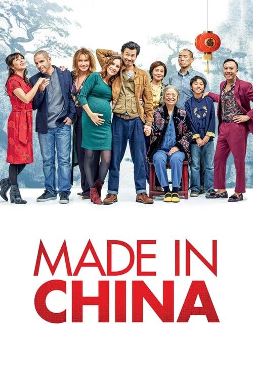 Made in China Poster