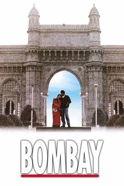 Bombay Poster