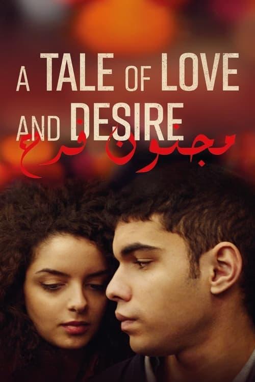 A Tale of Love and Desire Poster