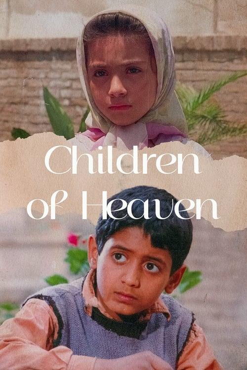 Children of Heaven Poster