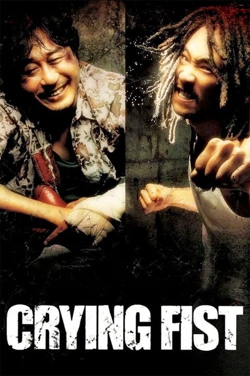 Crying Fist Poster