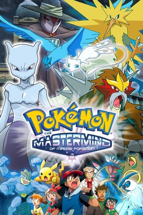 Pokémon: The Mastermind of Mirage Pokémon Poster