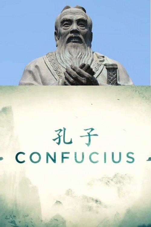 Confucius Poster