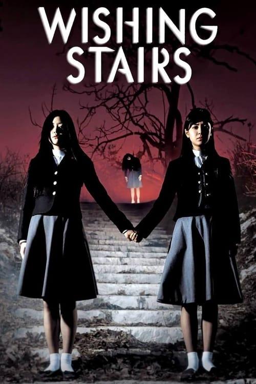 Wishing Stairs Poster