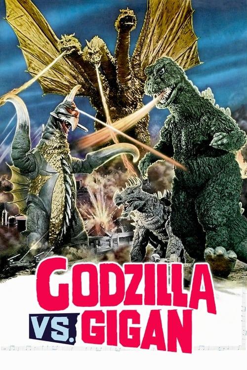 Godzilla vs. Gigan Poster