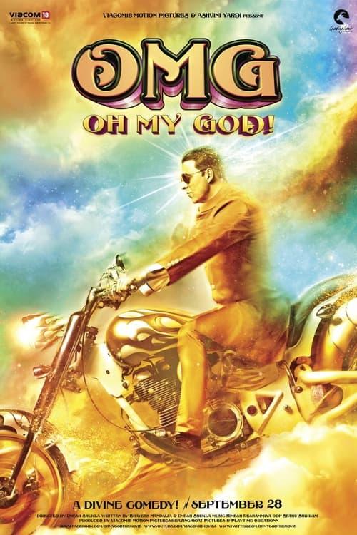 OMG: Oh My God! Poster