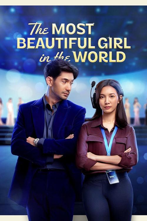 The Most Beautiful Girl in the World Poster