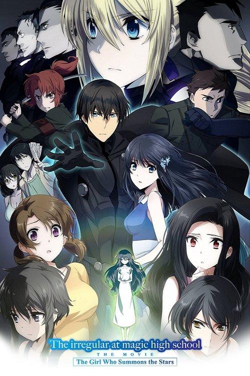 The Irregular at Magic High School: The Girl Who Summons the Stars Poster