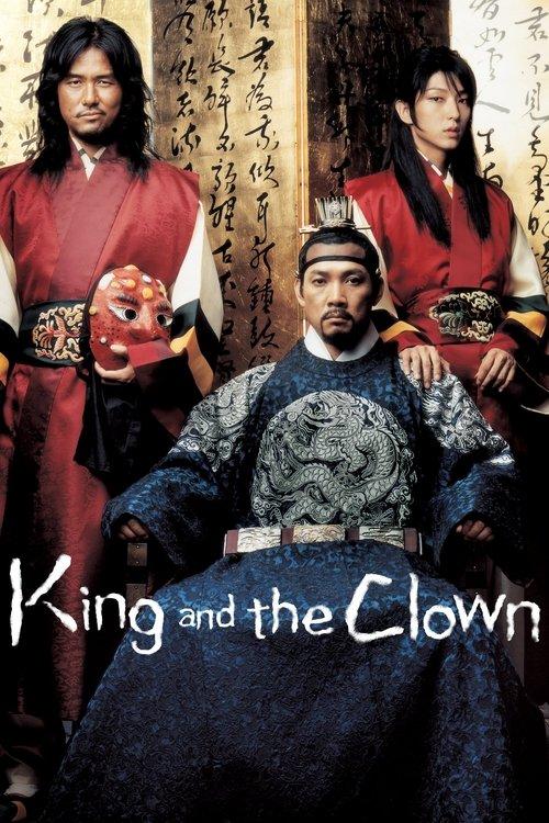 King and the Clown Poster