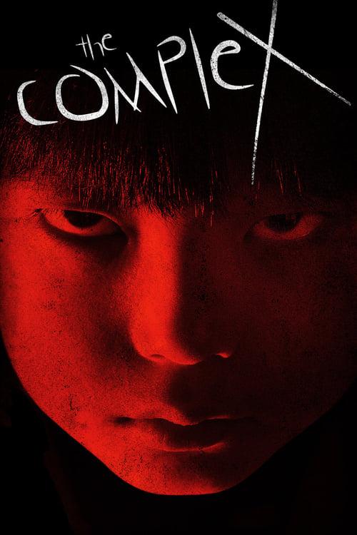 The Complex Poster