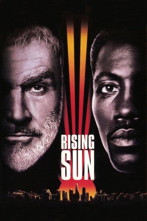 Rising Sun Poster