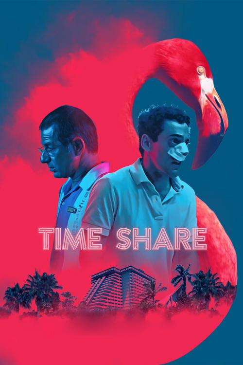 Time Share Poster