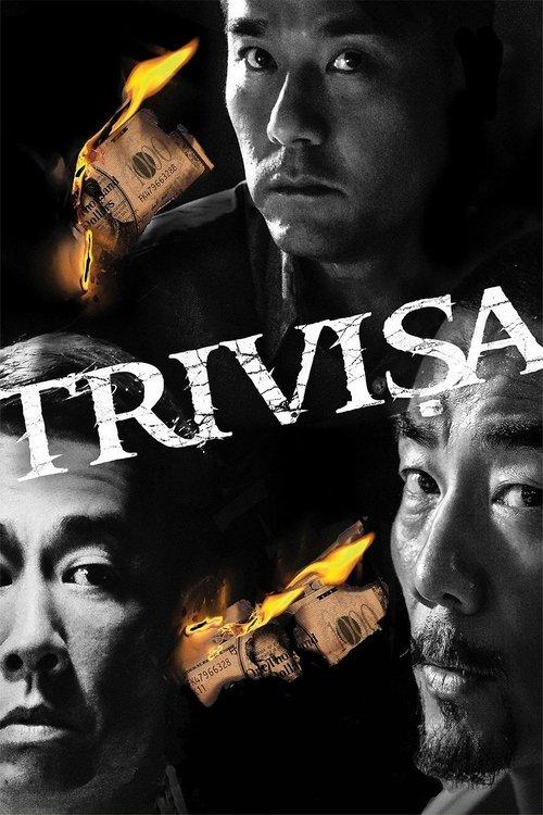 Trivisa Poster