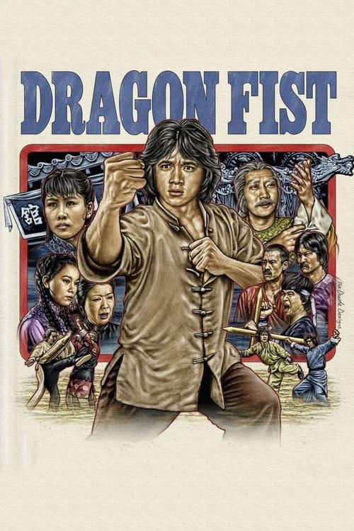 Dragon Fist Poster