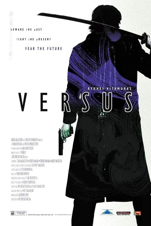 Versus Poster