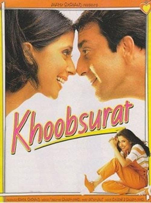 Khoobsurat Poster