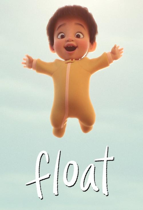 Float Poster