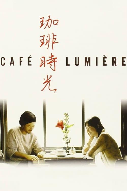 Café Lumière Poster