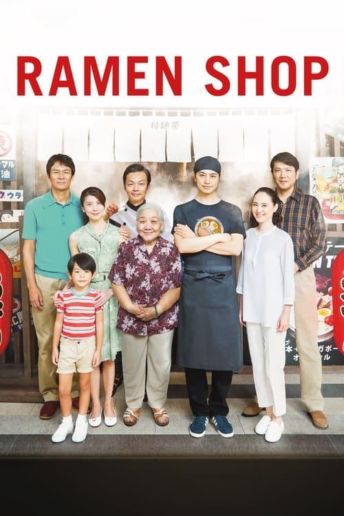 Ramen Shop Poster