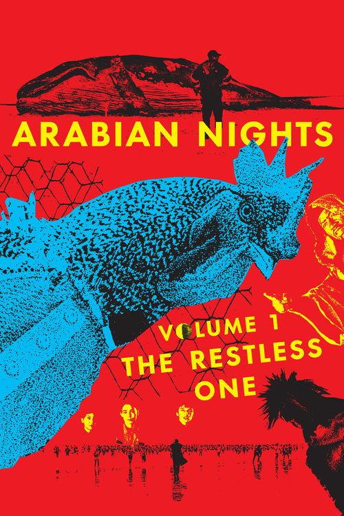 Arabian Nights: Volume 1, The Restless One Poster