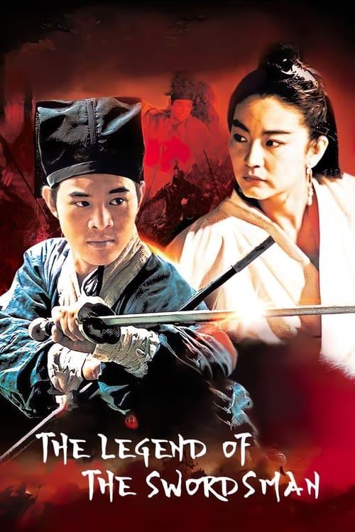 The Legend of the Swordsman Poster