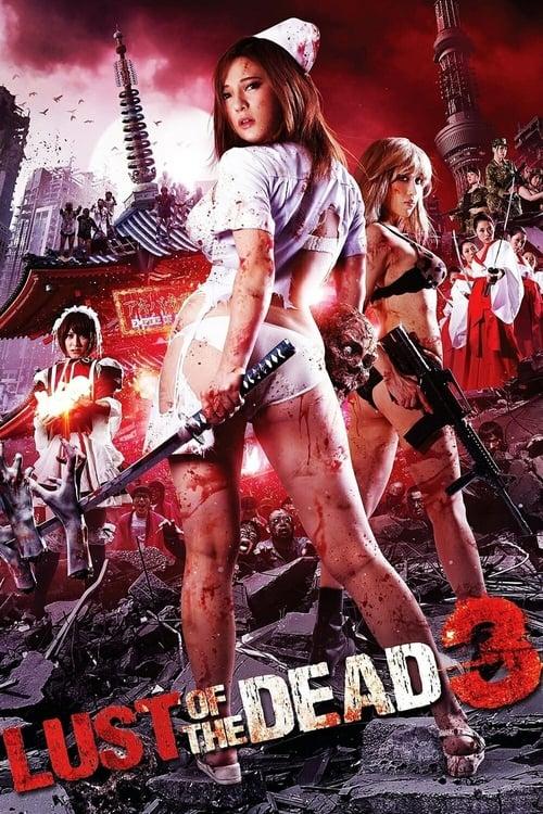 Rape Zombie: Lust of the Dead 3 Poster