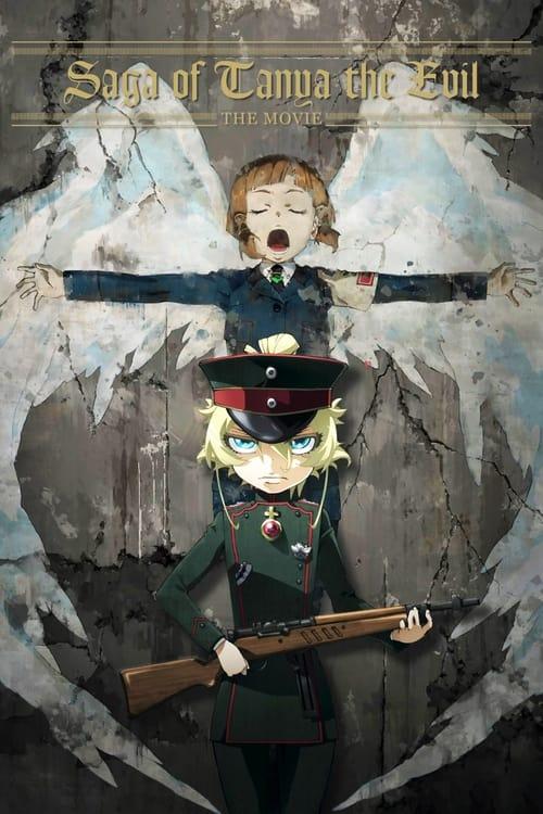 Saga of Tanya the Evil: The Movie Poster