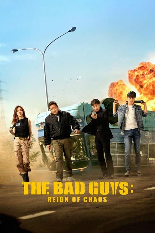 The Bad Guys: The Movie Poster