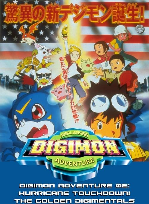 Digimon Adventure 02: Hurricane Touchdown! The Golden Digimentals Poster