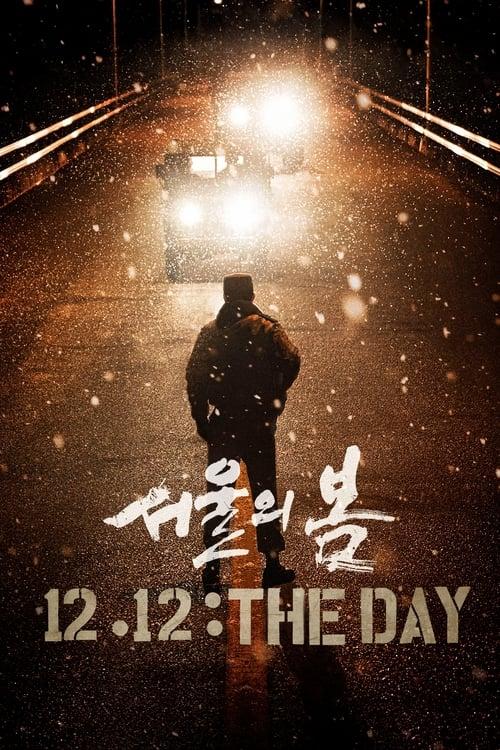 12.12: The Day Poster