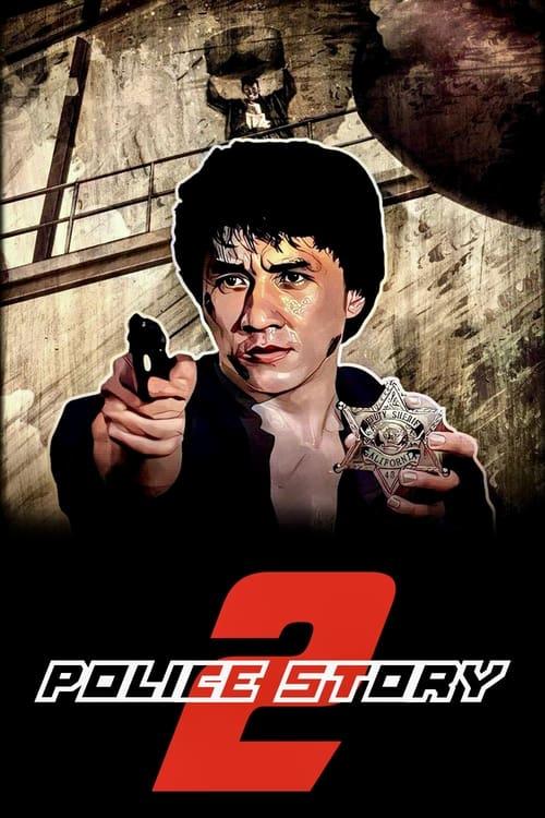 Police Story 2 Poster