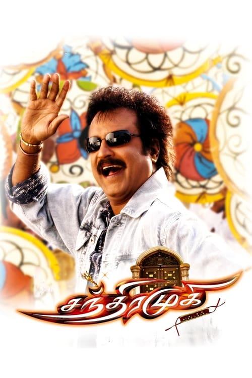 Chandramukhi Poster