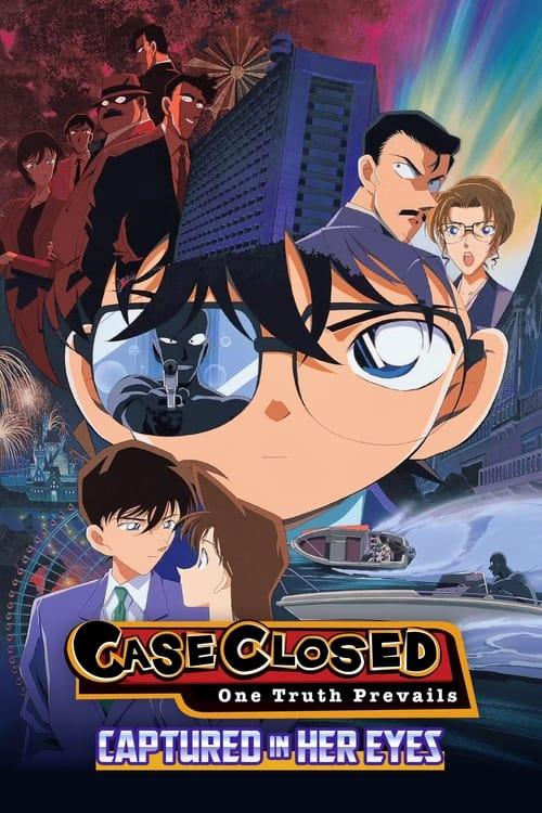 Detective Conan: Captured in Her Eyes Poster