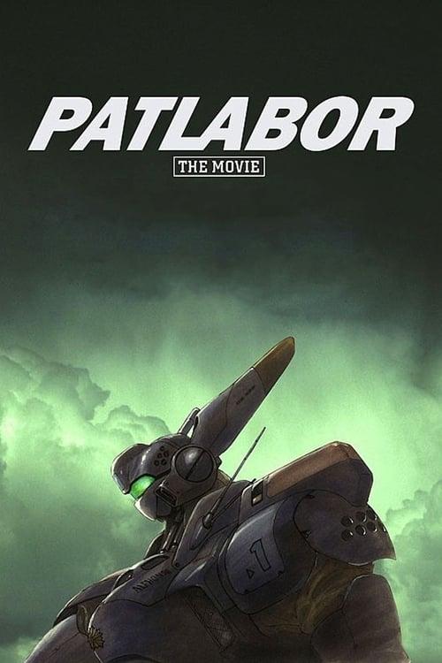 Patlabor: The Movie Poster