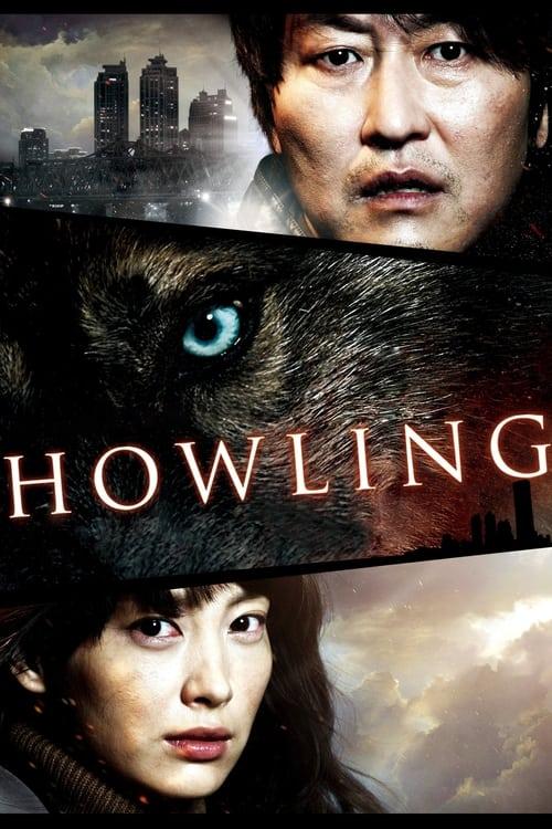 Howling Poster