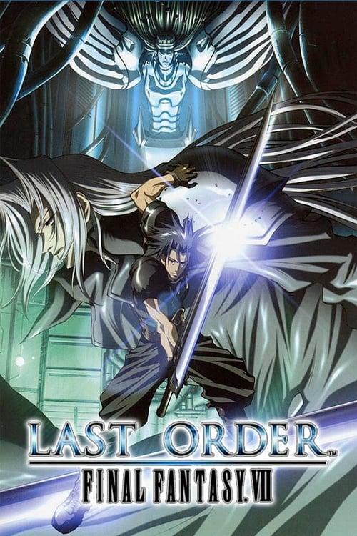 Final Fantasy VII: Last Order Poster