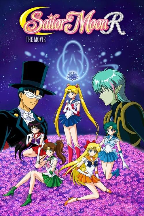 Sailor Moon R: The Movie Poster