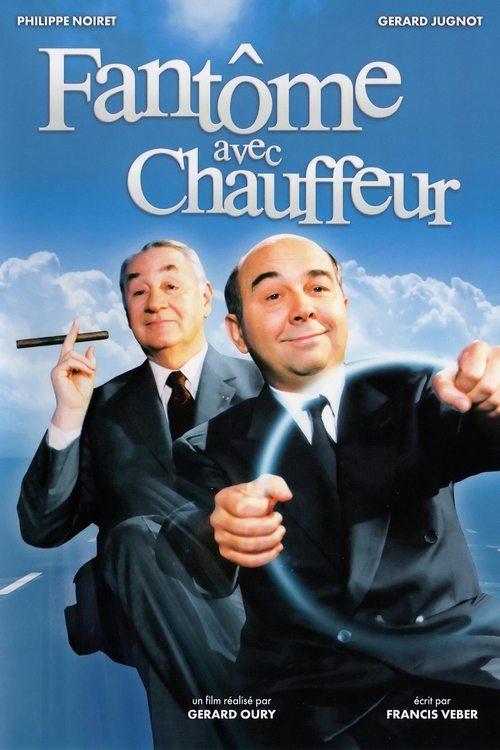 Fantôme avec chauffeur Poster