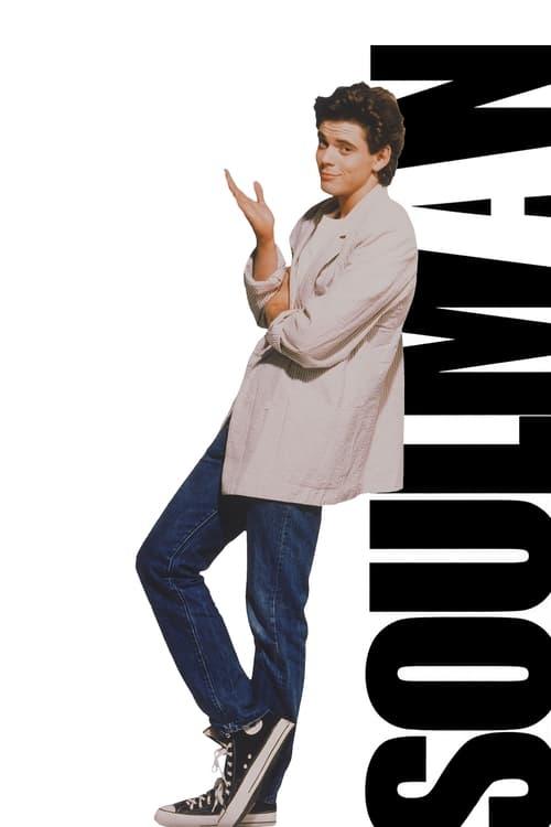 Soul Man Poster