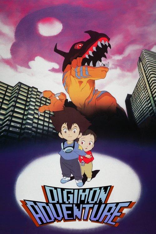 Digimon Adventure Poster