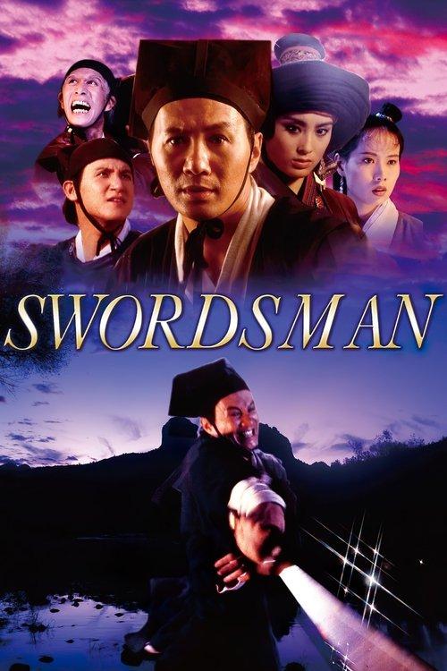 Swordsman Poster