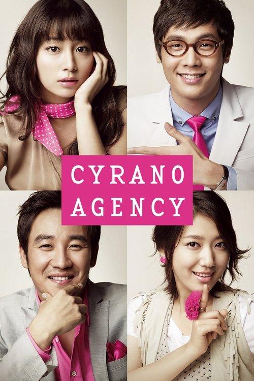 Cyrano Agency Poster