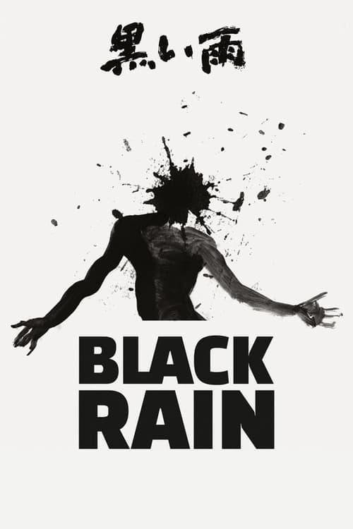 Black Rain Poster