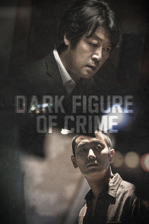 Dark Figure of Crime Poster