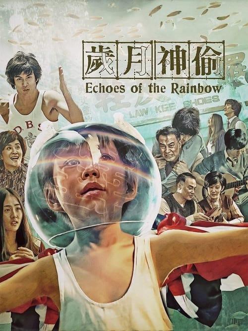 Echoes of the Rainbow Poster