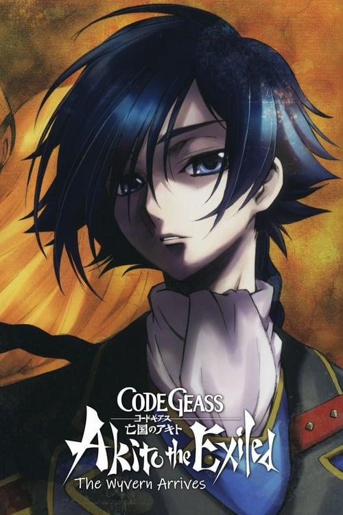 Code Geass: Akito the Exiled 1: The Wyvern Arrives Poster