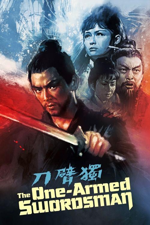 The One-Armed Swordsman Poster