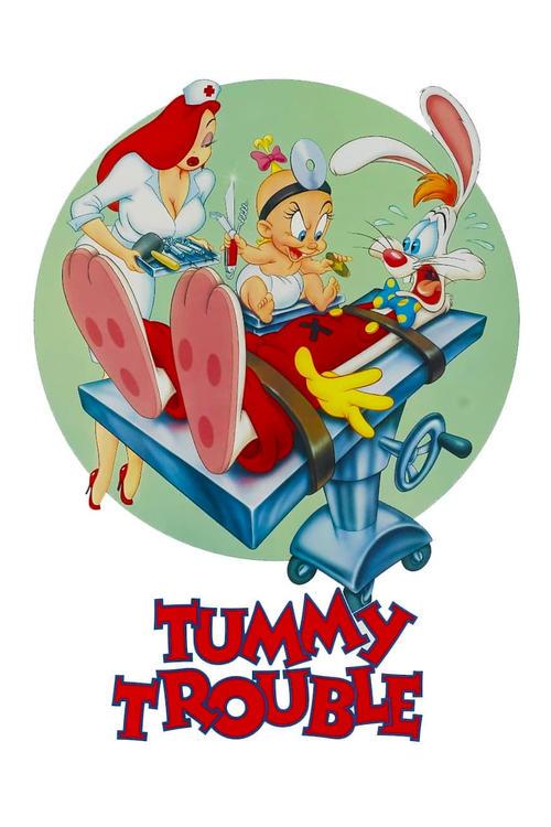 Tummy Trouble Poster