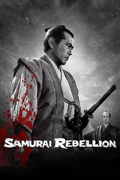 Samurai Rebellion Poster